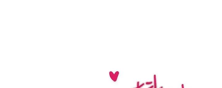 S-Club - 第193话 - 第2张图