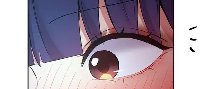 S-Club - 第193话 - 第34张图