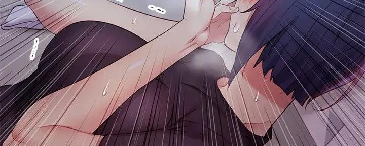 S-Club - 第193话 - 第39张图