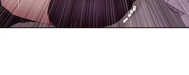 S-Club - 第193话 - 第40张图