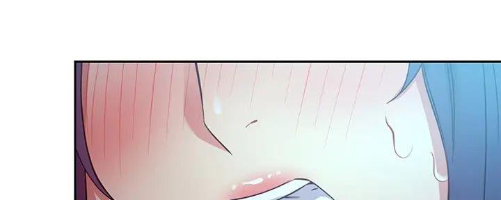 S-Club - 第193话 - 第45张图