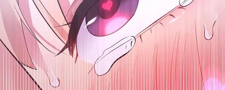 S-Club - 第193话 - 第4张图