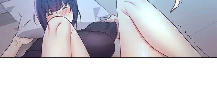 S-Club - 第193话 - 第67张图