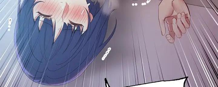 S-Club - 第193话 - 第79张图