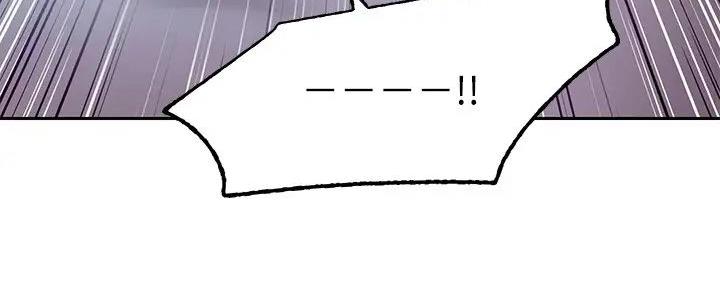 S-Club - 第193话 - 第80张图