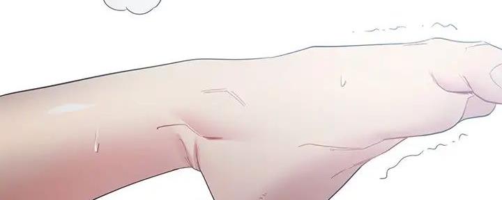 S-Club - 第193话 - 第82张图