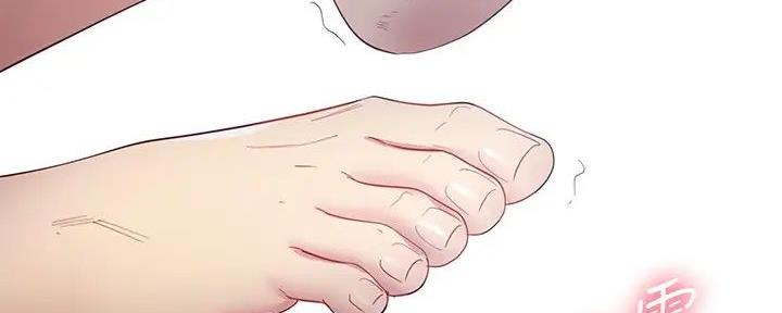 S-Club - 第193话 - 第83张图