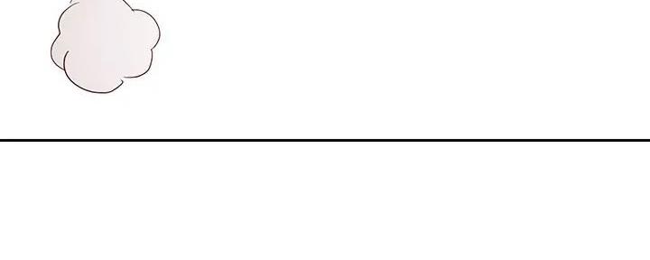 S-Club - 第193话 - 第85张图