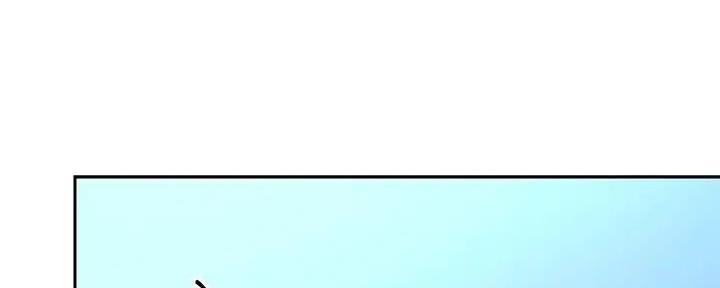 S-Club - 第193话 - 第86张图