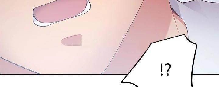 S-Club - 第194话 - 第101张图