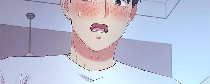 S-Club - 第194话 - 第10张图