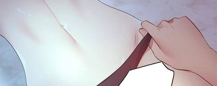 S-Club - 第194话 - 第130张图