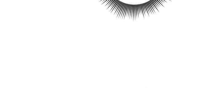 S-Club - 第194话 - 第141张图