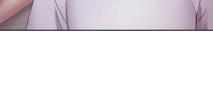 S-Club - 第194话 - 第145张图