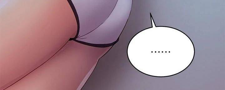 S-Club - 第194话 - 第151张图