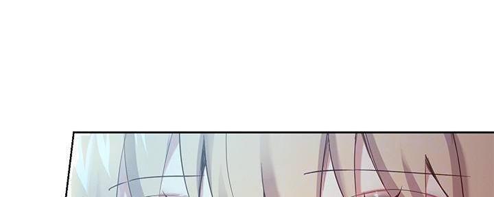 S-Club - 第194话 - 第26张图