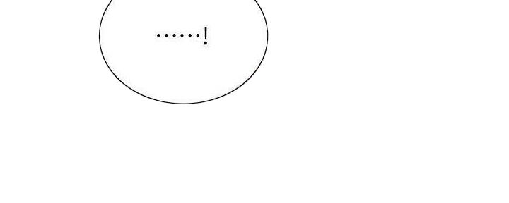 S-Club - 第194话 - 第28张图