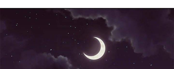 S-Club - 第194话 - 第2张图