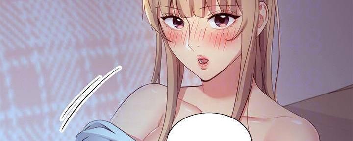 S-Club - 第194话 - 第34张图