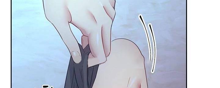 S-Club - 第194话 - 第47张图