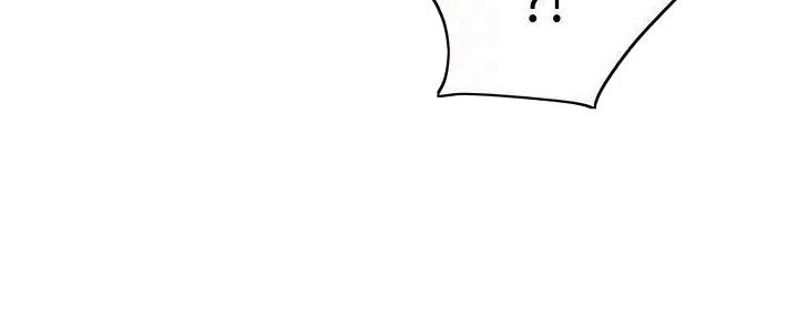 S-Club - 第194话 - 第54张图