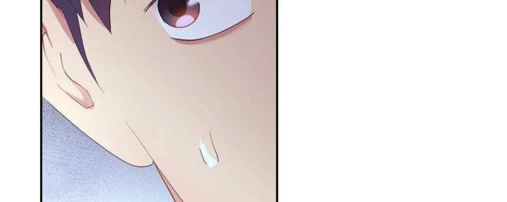 S-Club - 第194话 - 第56张图