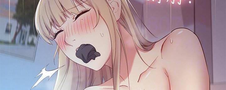 S-Club - 第194话 - 第67张图