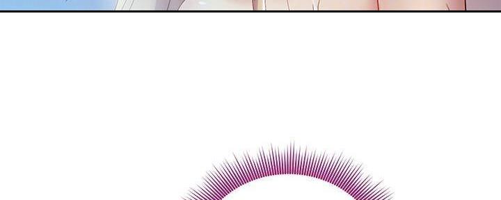 S-Club - 第194话 - 第68张图