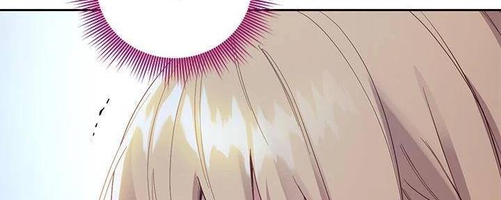 S-Club - 第194话 - 第81张图