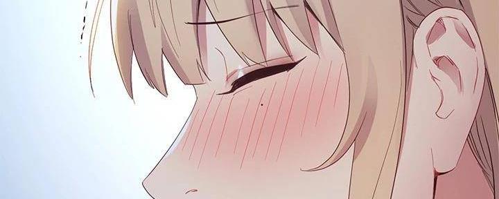 S-Club - 第194话 - 第82张图