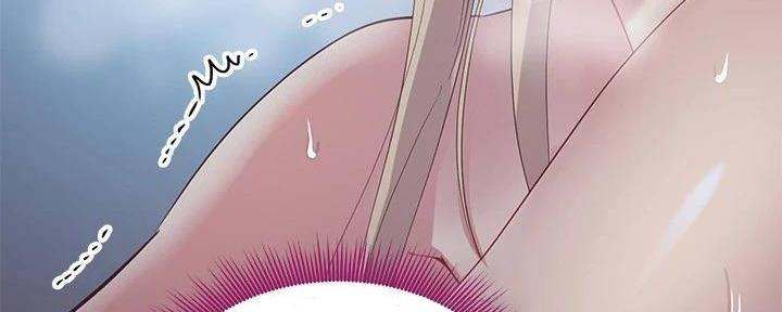 S-Club - 第194话 - 第84张图