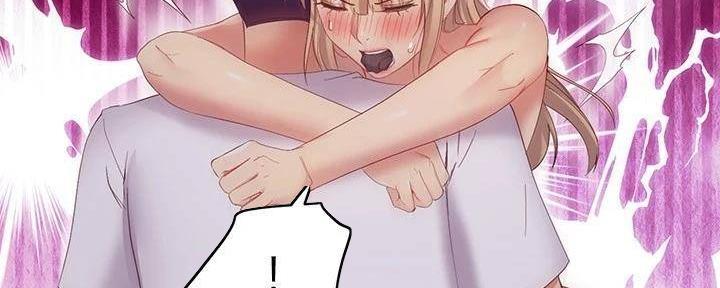 S-Club - 第194话 - 第89张图