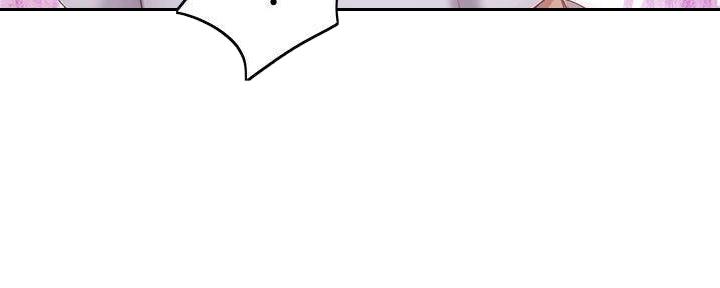 S-Club - 第194话 - 第90张图