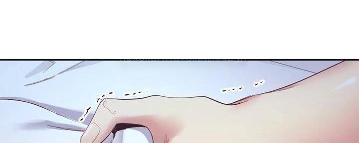 S-Club - 第194话 - 第91张图