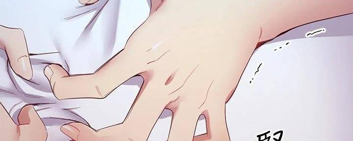 S-Club - 第194话 - 第92张图