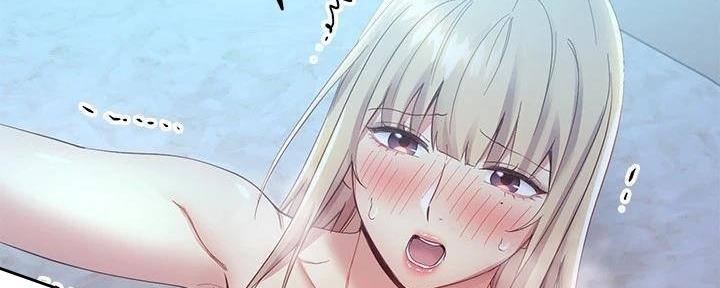 S-Club - 第194话 - 第96张图