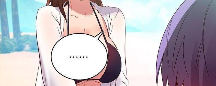 S-Club - 第195话 - 第100张图