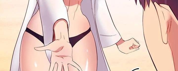 S-Club - 第195话 - 第101张图