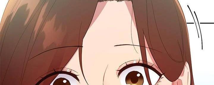 S-Club - 第195话 - 第106张图