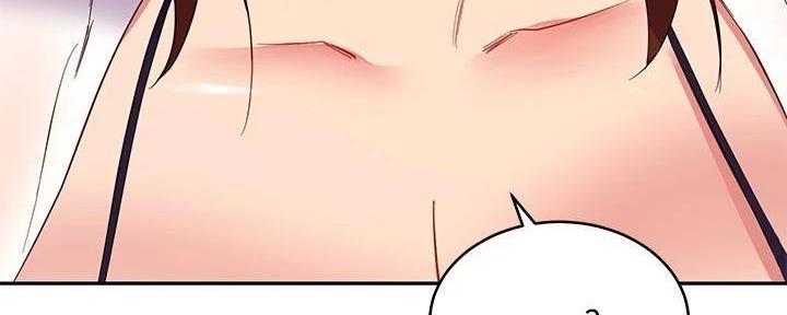 S-Club - 第195话 - 第109张图