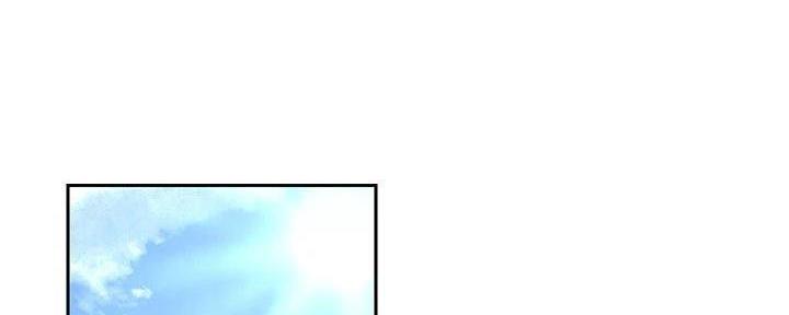 S-Club - 第195话 - 第111张图