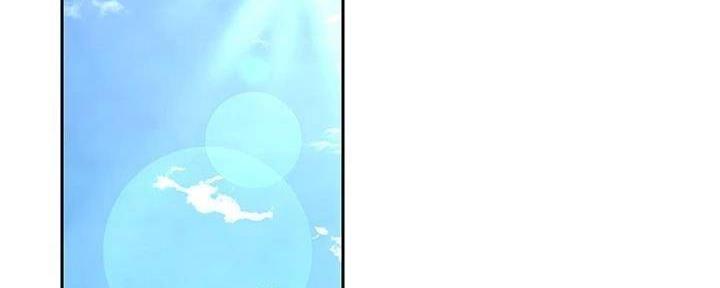 S-Club - 第195话 - 第112张图