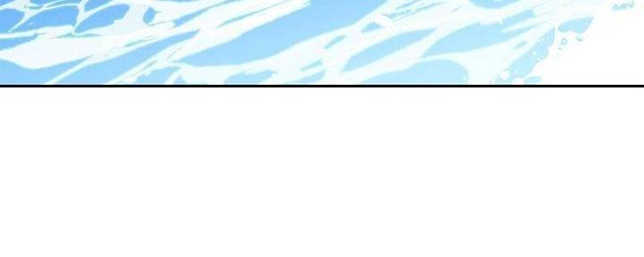 S-Club - 第195话 - 第119张图