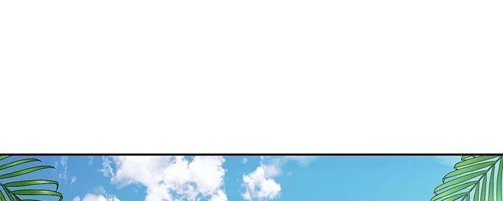 S-Club - 第195话 - 第120张图