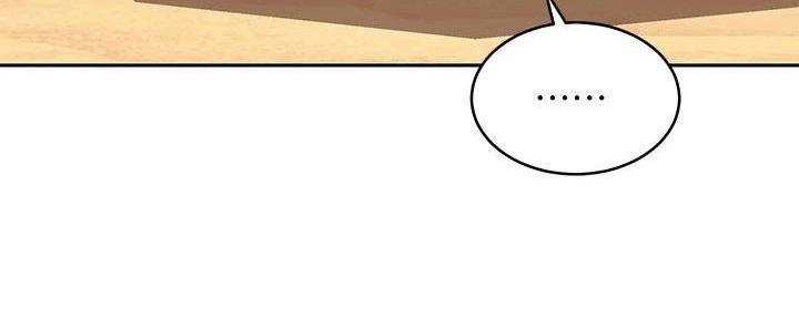 S-Club - 第195话 - 第124张图