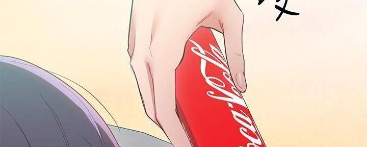 S-Club - 第195话 - 第126张图