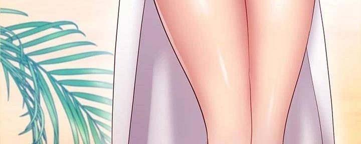 S-Club - 第195话 - 第134张图