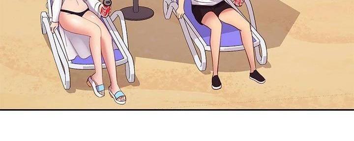 S-Club - 第195话 - 第145张图