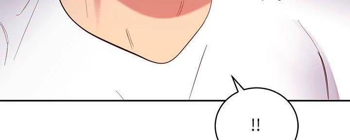 S-Club - 第195话 - 第159张图