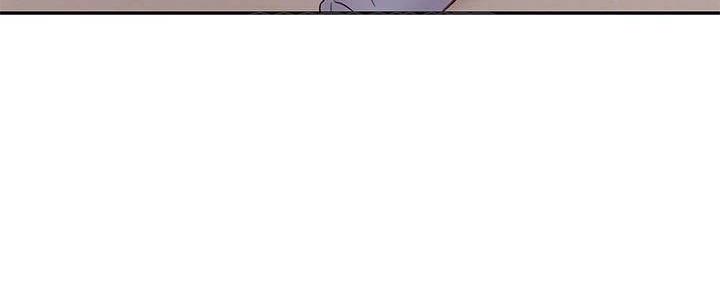 S-Club - 第195话 - 第16张图